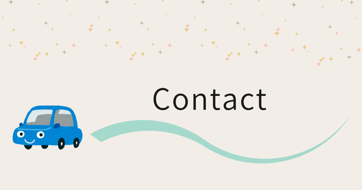 Eye-catching image for Contact